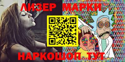 меф VHQ Гусиноозёрск