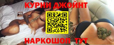 альфа пвп VHQ Гусь-Хрустальный