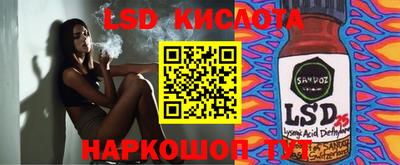 меф VHQ Гусиноозёрск