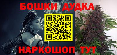альфа пвп VHQ Гусь-Хрустальный
