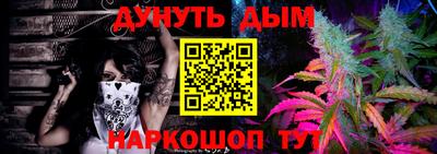 мескалин Гусев