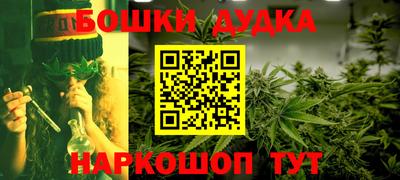 меф VHQ Гусиноозёрск