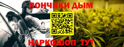 меф VHQ Гусиноозёрск