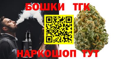 меф VHQ Гусиноозёрск