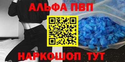 МДПВ Уссурийск